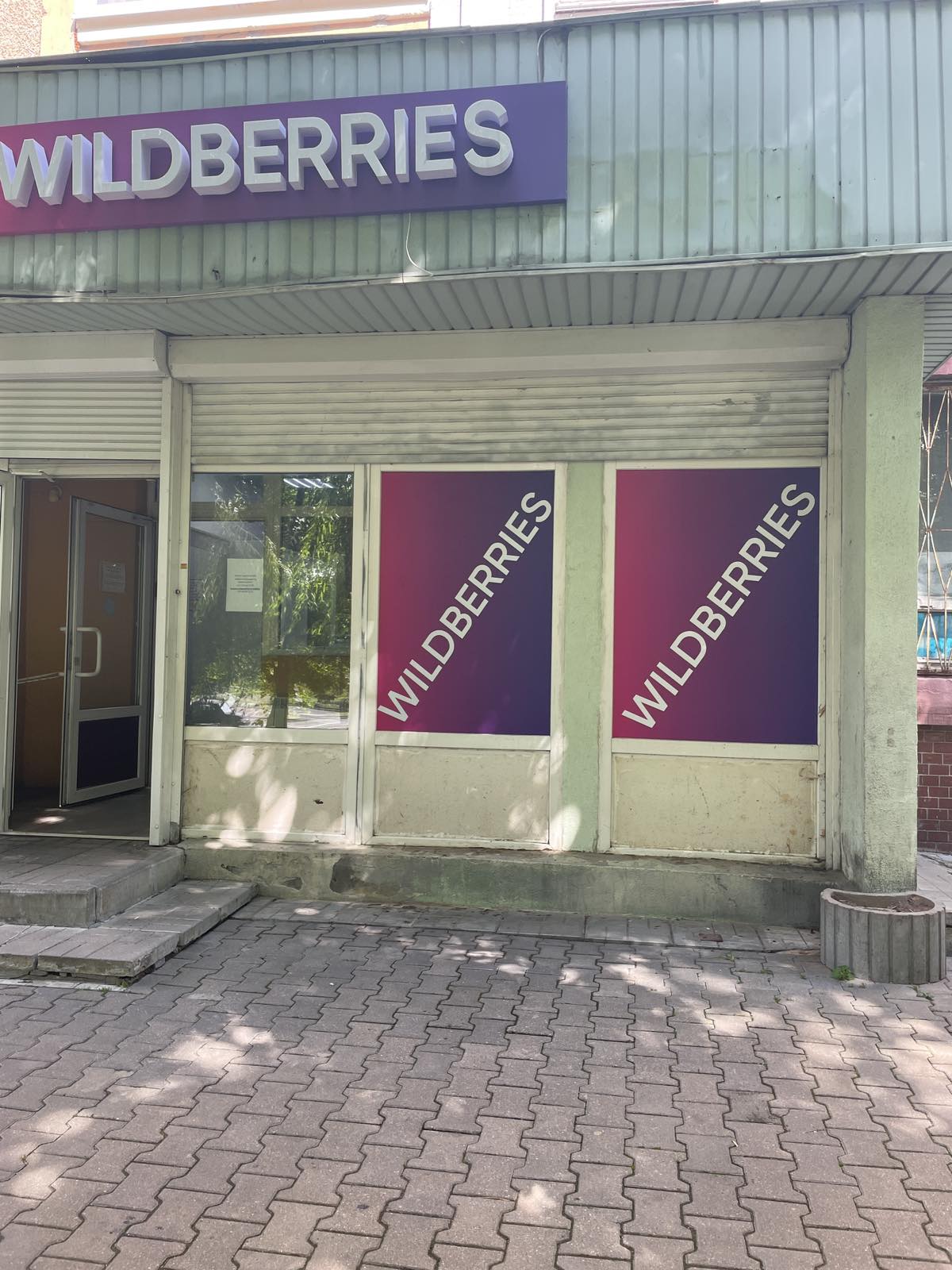Интерьерная печать на холсте