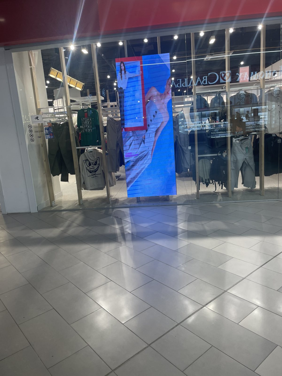 LED экран в конференц-зале